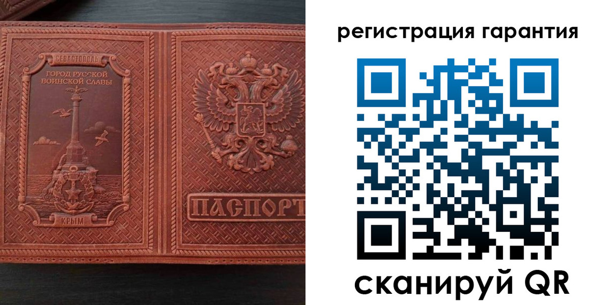 прописка иностранных граждан в Буинске